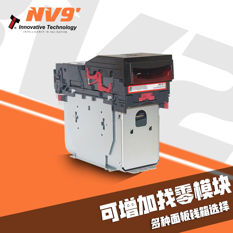 NV9